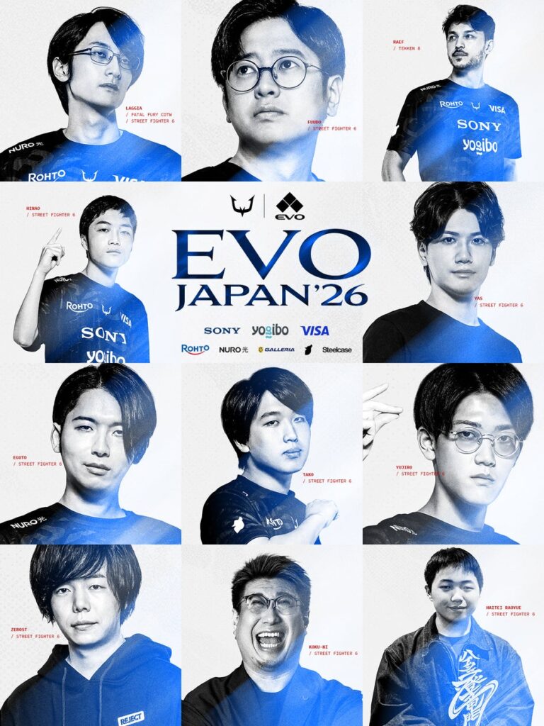eスポーツの戦略的活用とスポンサーシップ機会——EVO Japan 2026