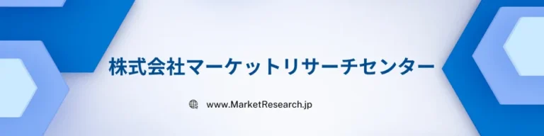 スマートドアベル・ビデオインターホンシステムの世界市場を読み解く：DX推進担当者が知るべき未来の動向