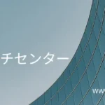 日本の石油・ガス産業向けAI市場、2035年には12億ドル規模へ急成長予測 ～DX推進担当者が知るべきAIの導入メリットと活用戦略～