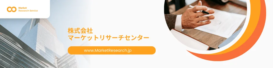 ロボット式液体ハンドリングシステムの世界市場、2026年～2032年の詳細な市場調査レポートが発表