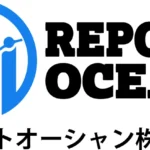 自動車用後付けEVパワートレイン市場が2035年に3.6兆円規模へ拡大、DX推進担当者が注目すべき既存車両の電動化戦略