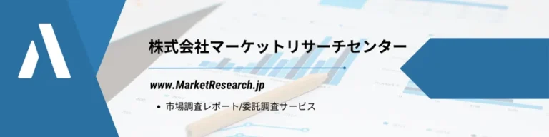 デジタル溶存オゾンセンサー市場、2032年に2,579万米ドル規模へ成長予測：水処理・製造業DXを推進する精密モニタリング技術