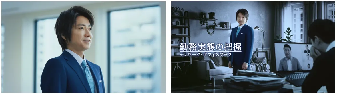 TVCM「チームの変革」篇