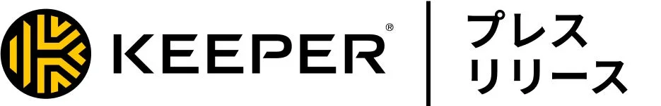 Keeper Security、Azure Logic Apps向け認定コネクタで自動化ワークフローの認証情報管理を強化