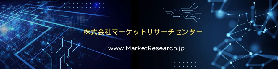 CANバスケーブルの世界市場、2032年には23.5億米ドル規模へ – DX推進に不可欠な最新市場動向レポート
