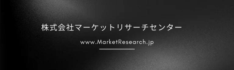 破損品選別システムの世界市場レポート発表：DX推進担当者が知るべき物流自動化の未来