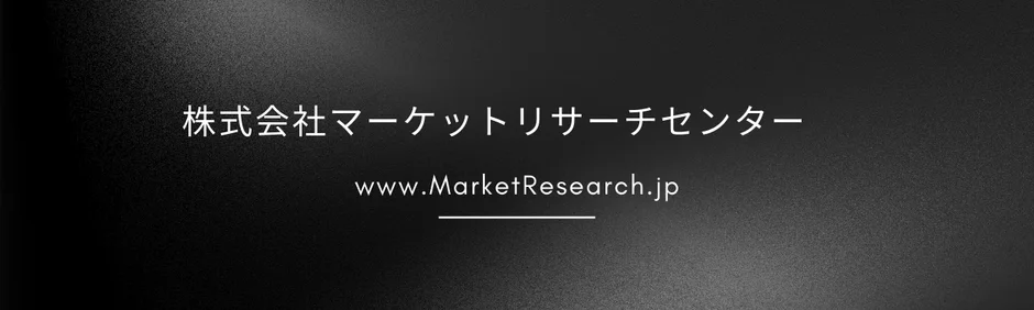 破損品選別システムの世界市場レポート発表：DX推進担当者が知るべき物流自動化の未来