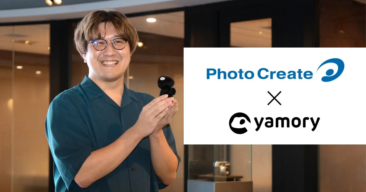 yamory導入事例