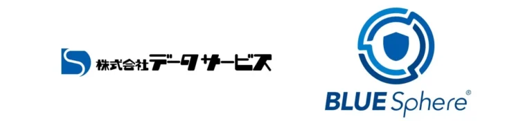 アイロバとデータサービスが協業開始、クラウド型WAF「BLUE Sphere」でWebサイトの総合セキュリティを強化