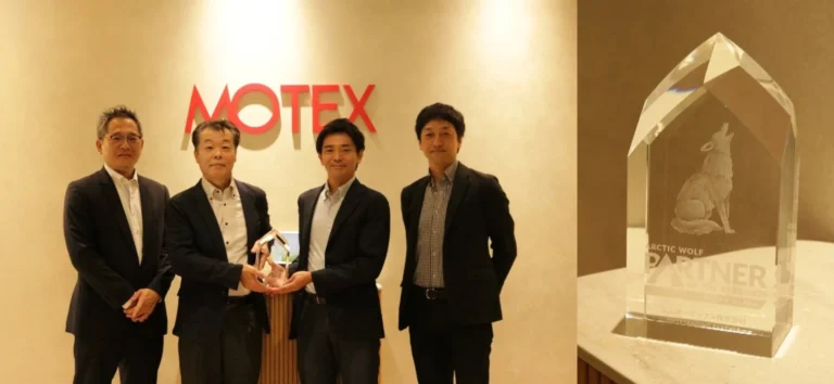 エムオーテックス、「Arctic Wolf Partner of the Year Awards」を9年連続受賞 – AIアンチウイルス・EDRで企業のサイバーセキュリティを強化