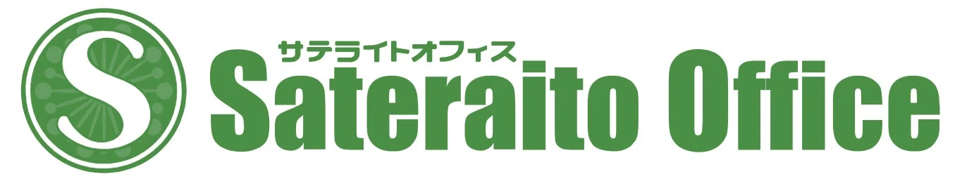 サテライトオフィス Sateraito Officeのロゴ
