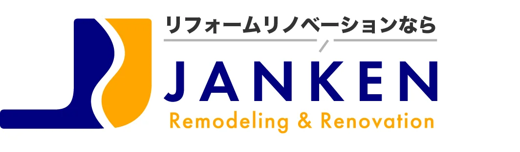JANKEN リフォーム・リノベーションロゴ