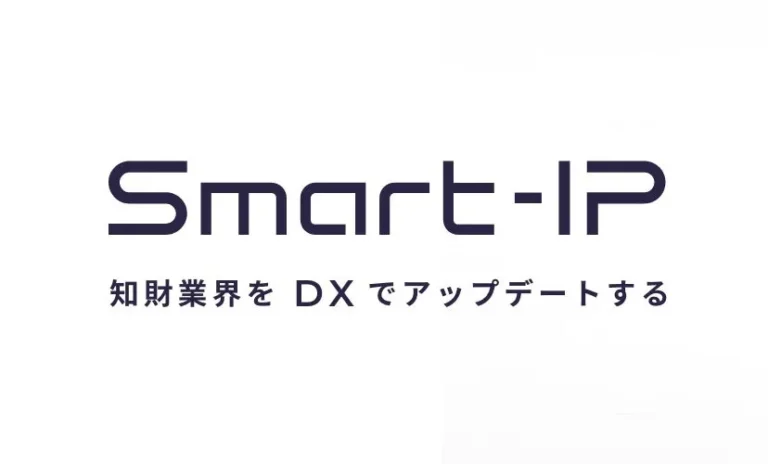 知財管理プラットフォーム「Dooup」と特許特化型生成AI「appia-engine」がAPI連携、知財業務を効率化
