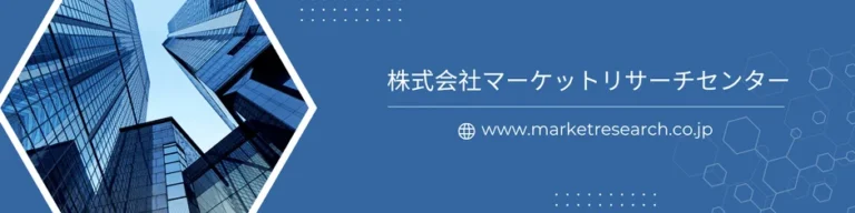 オペレーター端末の世界市場予測レポートが発表 – DX推進担当者が知るべき最新動向と将来性