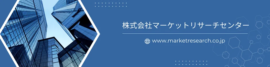 オペレーター端末の世界市場予測レポートが発表 – DX推進担当者が知るべき最新動向と将来性
