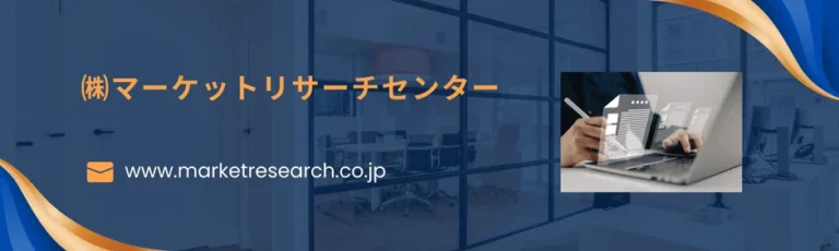 【DX担当者向け】スマートダッシュカム市場が5.3%成長へ：車両運行の安全性向上と業務効率化のカギ