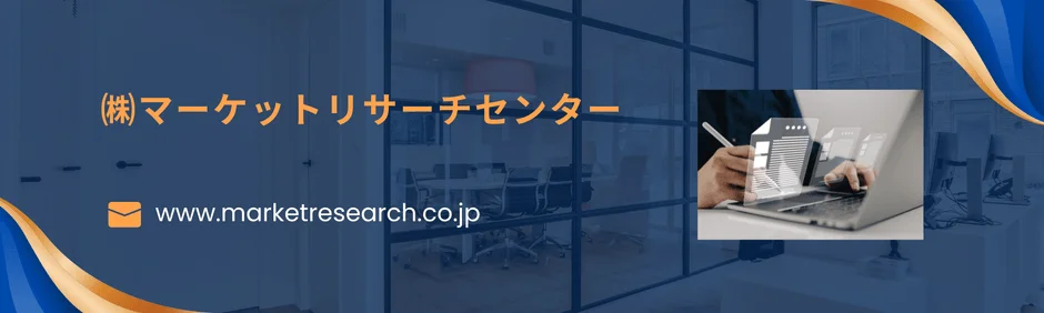 【DX担当者向け】スマートダッシュカム市場が5.3%成長へ：車両運行の安全性向上と業務効率化のカギ