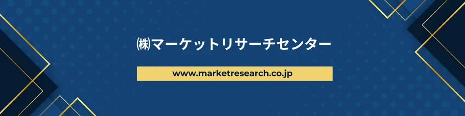 DX推進担当者必見：先進交通システム（ATS）市場が2032年に732億ドル規模へ成長予測 – 最新調査レポートが示す未来の交通戦略