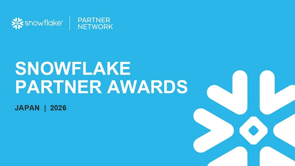 Snowflake、「2026 Snowflake Partner Awards」日本の受賞企業を発表：NTTデータが最高峰の「Partner of the Year」に
