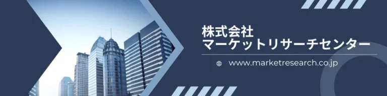 製造業DXの鍵：第3世代光学検査システムの世界市場、2032年には6億4,400万米ドル規模へ拡大予測