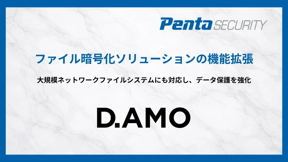 D.AMO KE-LNX