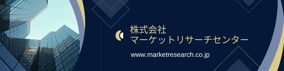 2032年には9.5億米ドル規模へ：パススルー型ネットワークセキュリティゲート市場、DX推進とセキュリティ強化の鍵に