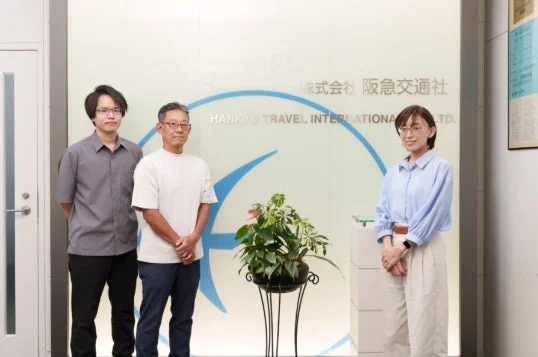阪急交通社、約9,600台のモバイル端末管理に「CLOMO MDM」を採用 – 大規模運用での利便性とセキュリティを両立