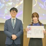 「ユメカタリ 学生生成AIコンテスト2026」、東京・名古屋の両大会グランプリが決定！ 〜社会課題を解決する学生のアイデアが2都市に集結〜