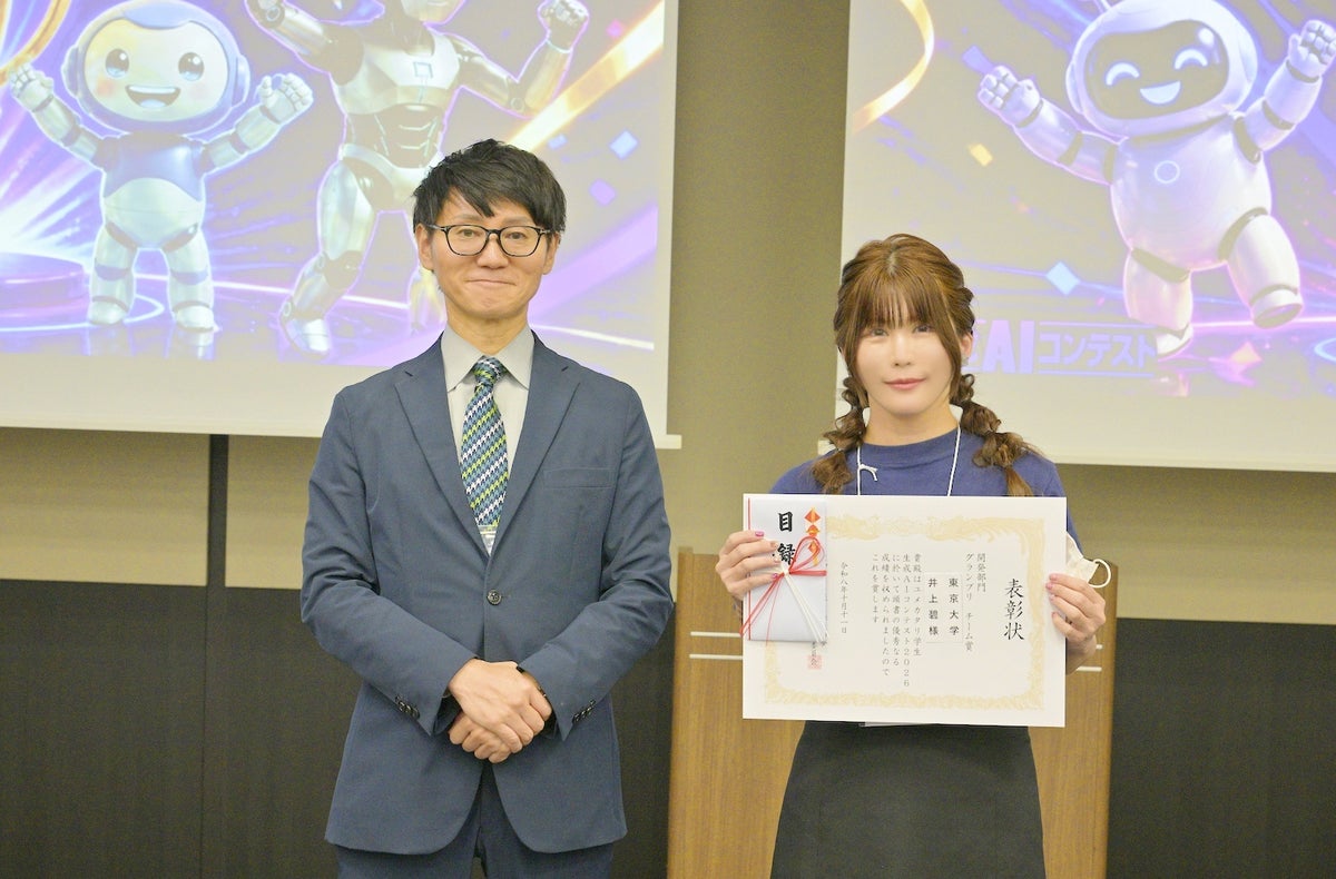 「ユメカタリ 学生生成AIコンテスト2026」、東京・名古屋の両大会グランプリが決定！ 〜社会課題を解決する学生のアイデアが2都市に集結〜
