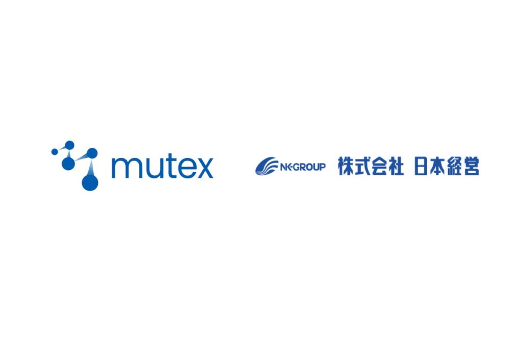 株式会社日本経営、AIレセプト業務支援SaaSを提供する株式会社mutexへ出資を実施