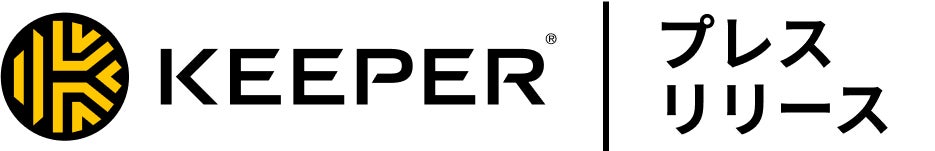 Keeper Security、AIを活用したフィッシング対策機能を提供開始 偽サイトでの認証情報入力前に警告