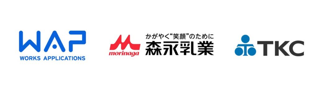 森永乳業が「HUEデジタルインボイス」でPeppolによる実取引を開始 TKCとの異なるサービス間連携を実現、Peppol対応取引先の拡大へ
