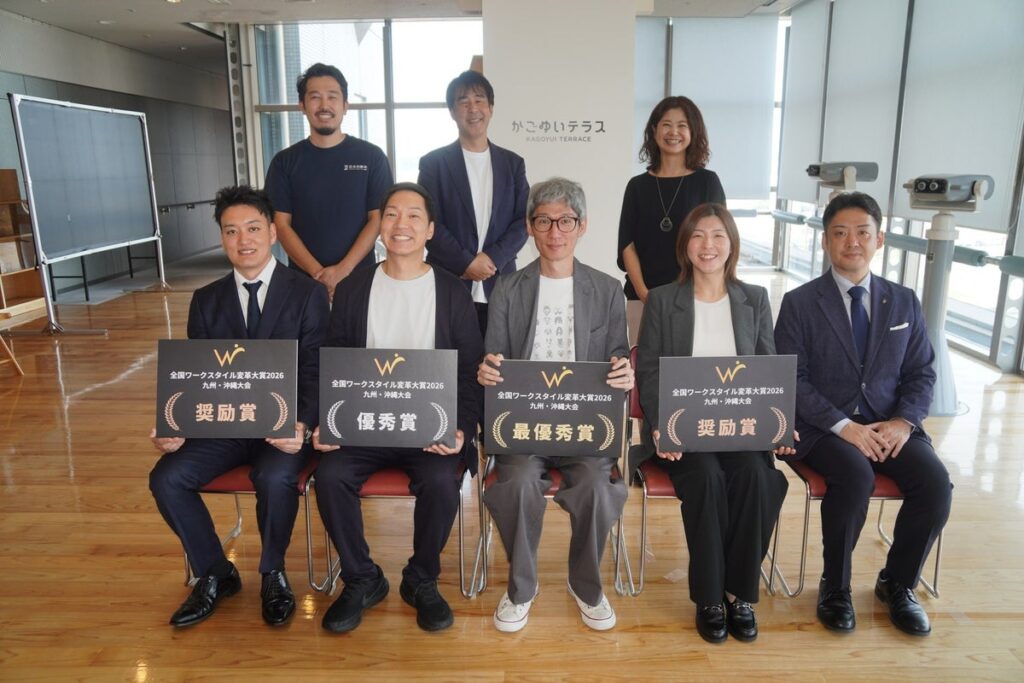 最優秀賞にペンシル AIにあえて「偏り」を持たせ、人と共に進化する「鵺（ぬえ）思考」で全国大会へ