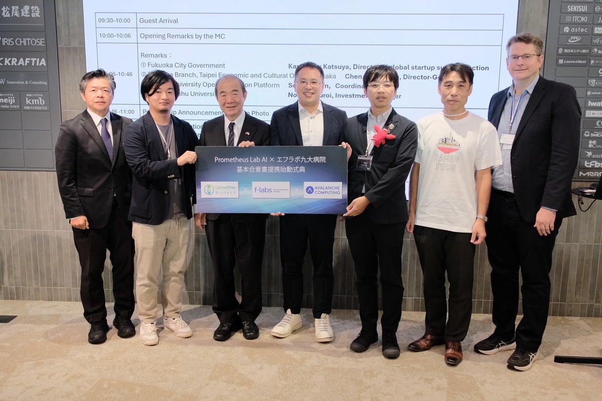 AI が実験室へ CancerFree BiotechとAvalanche Computing エフラボ九州大学病院にて現場実証を開始
