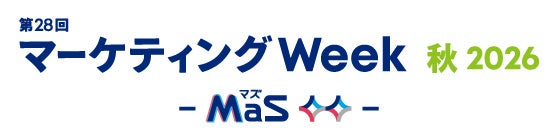 カイロスマーケティング、MA＋SFA一体型ツール「Kairos3」を「第28回 マーケティングWeek -秋 2026-」に出展