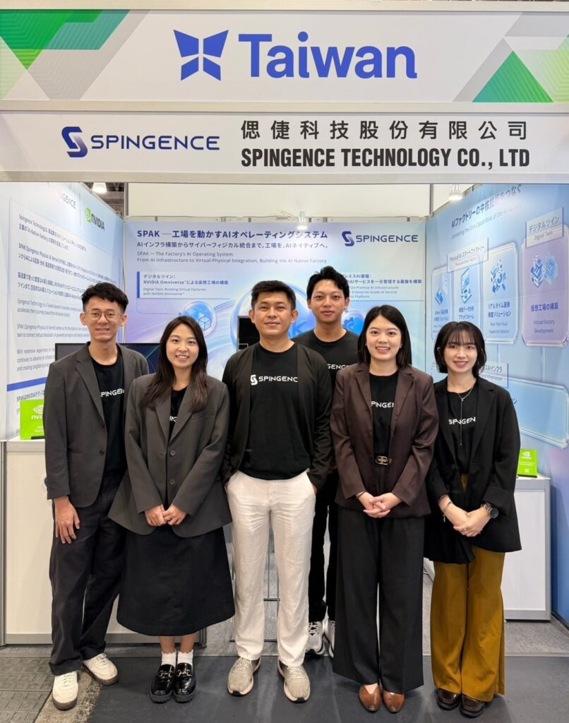 台湾発のAI企業Spingence Technology、日本市場での展開を加速