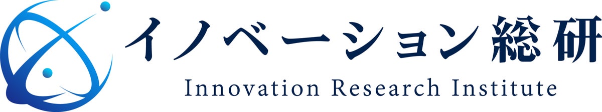 VANES株式会社、10月1日付で「株式会社イノベーション総合研究所」へ社名変更―人材と企業をつなぐ支援から、新規事業を前進させるプロフェッショナル集団へ