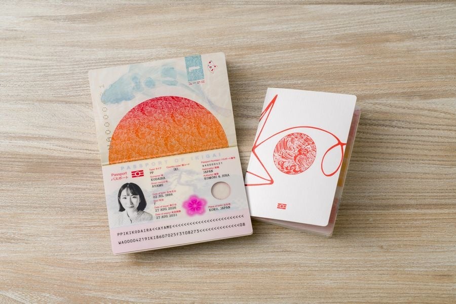 セキュリティー印刷技術と日本文化を融合した「KOMORIハウスパスポート」を発表