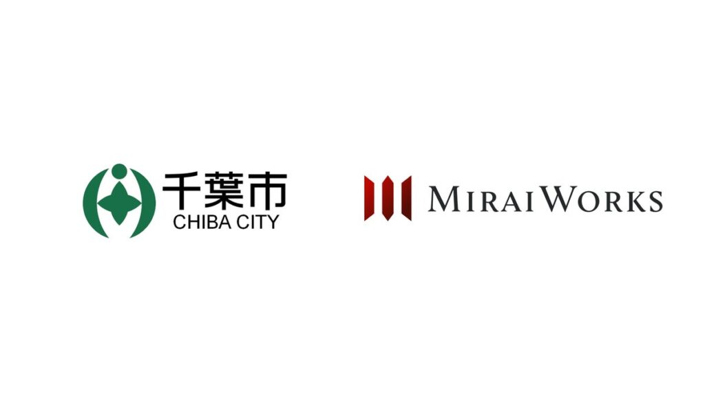 千葉市内企業のイノベーション創出へ、みらいワークスが7年連続で千葉市の『新規事業創出支援事業』を採択受託
