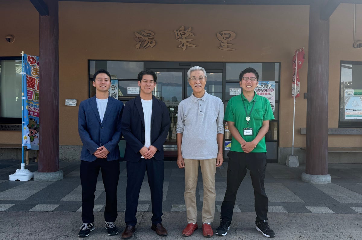 熊本のAonami、現場に入り込むAI・業務改善支援を本格開始 第1号は湯前町の温泉施設「湯楽里」