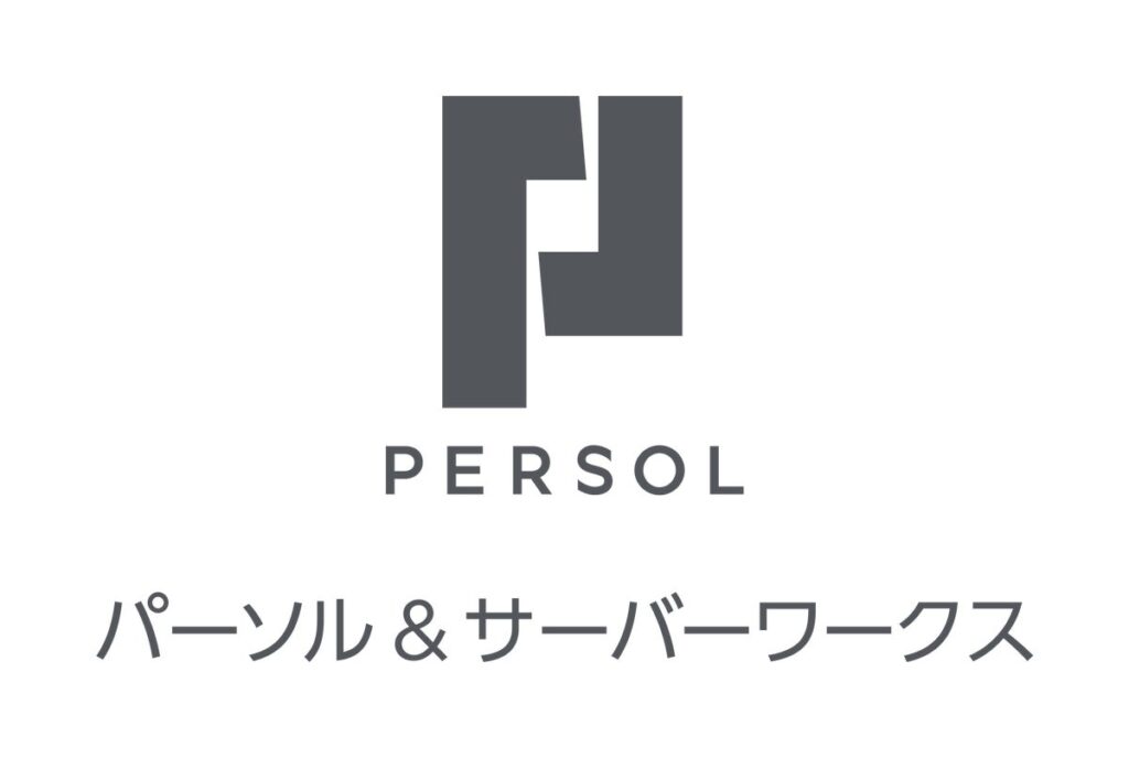 パーソル＆サーバーワークス、事業成長と共創を加速する新オフィスを東京・飯田橋に開設