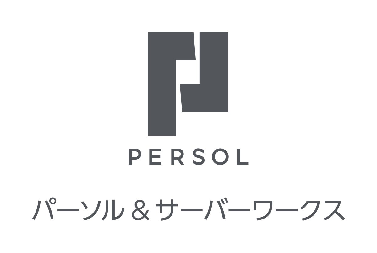 パーソル＆サーバーワークス、事業成長と共創を加速する新オフィスを東京・飯田橋に開設