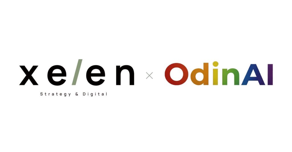 ゼレンとODIN、エージェント型AIを活用した企業変革支援で戦略的パートナーシップを締結