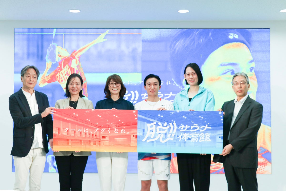 6競技団体が賛同「脱！サウナ体育館プロジェクト」始動 ～桃田賢斗選手らが登壇し、スポーツの日を前に東京でローンチ～