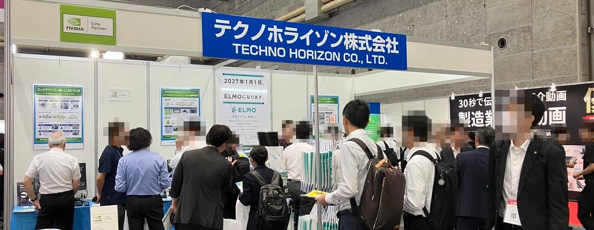 製造現場のAI活用に高い関心 「VLMで作業ミスを指摘できないか」などの声 ものづくりワールド大阪 出展報告