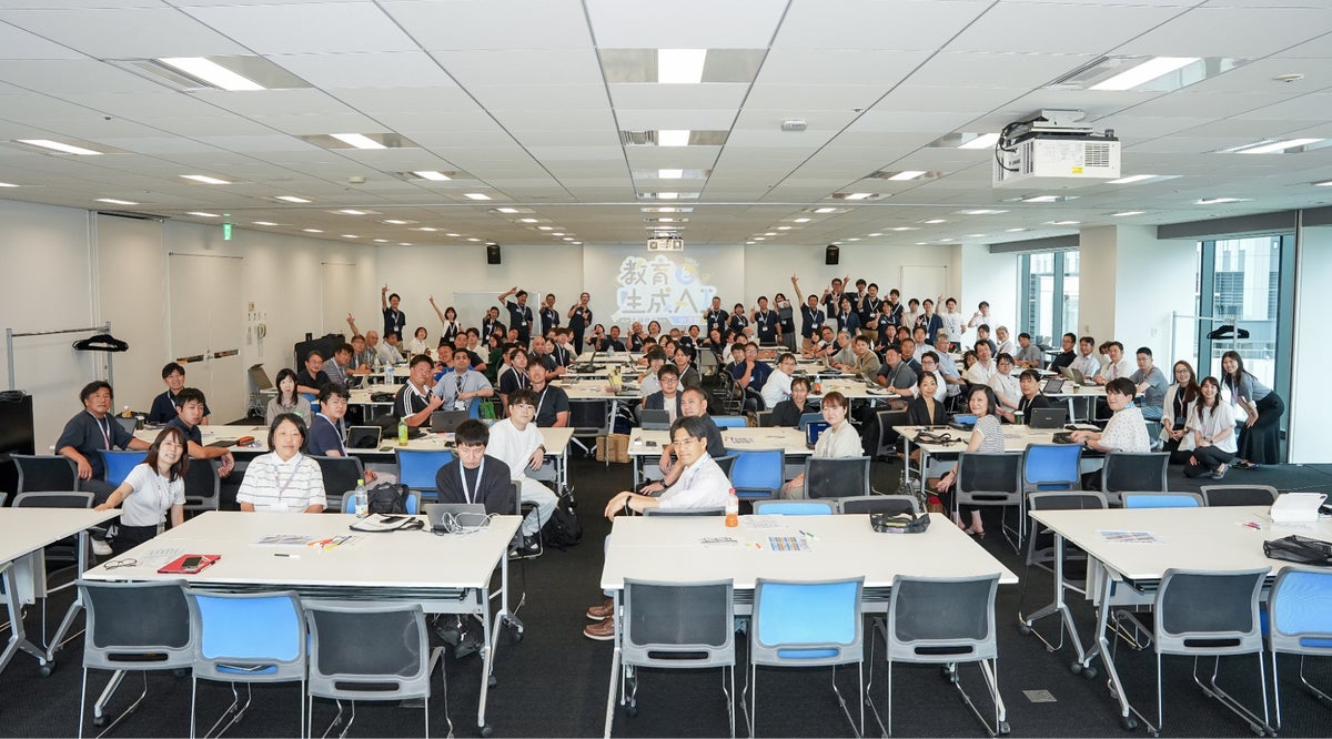 生成AIとこれからの学びを考える。「教育と生成AI 大研修会2026」福岡・大阪会場 取材レポート