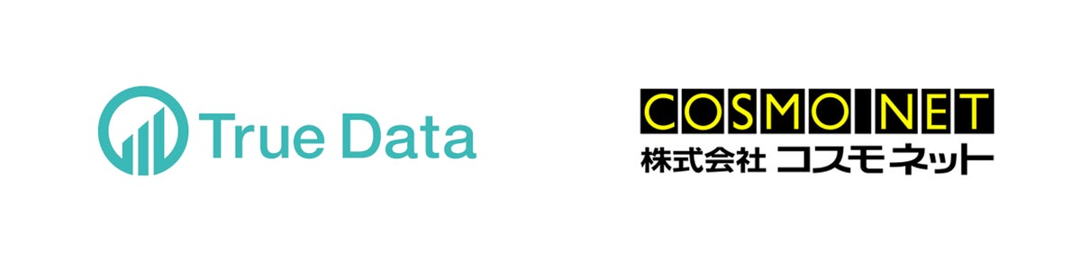 True Data、プロショップ向けPOS・販売管理システムを展開するコスモネットを完全子会社化