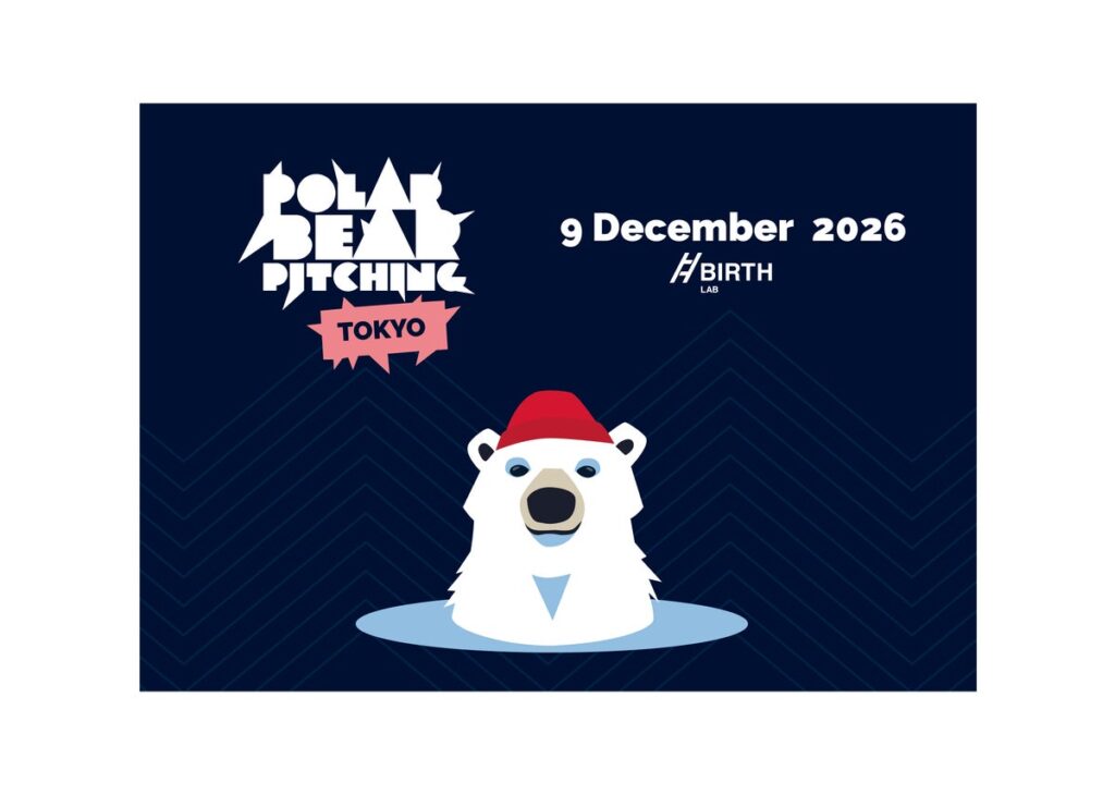 TAKAGI GROUP、欧州・北欧展開を目指すスタートアップのピッチイベント「Polar Bear Pitching TOKYO」を12月9日に開催！登壇企業＆協賛パートナーの募集を開始