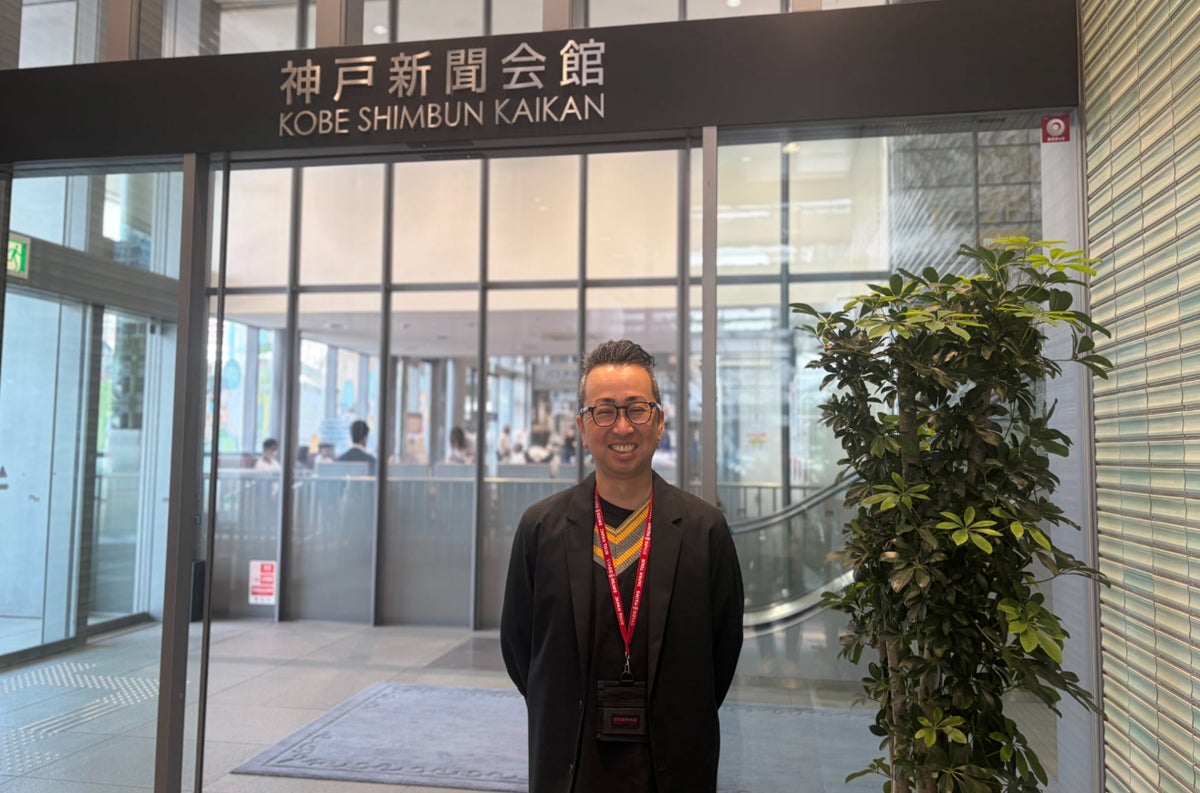 Intelligence Design、株式会社神戸新聞会館（ミント神戸）の導入事例インタビューを公開