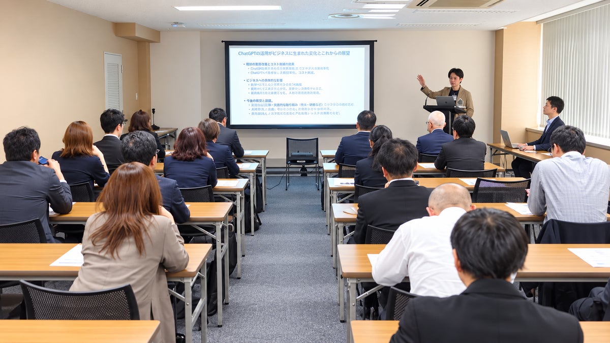 【札幌商工会議所DX推進・生産性向上委員会との共催セミナーレポート】 AIの導入を企業の成長につなげる鍵は「働く人」に